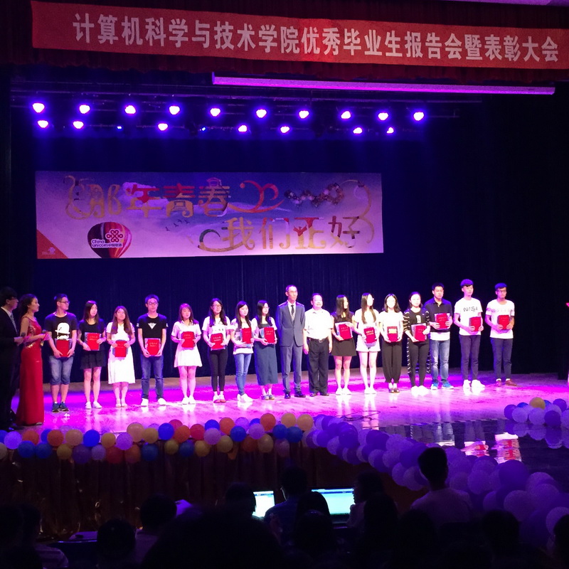 1465287350176344.jpg QQ图片20160607101237.jpg