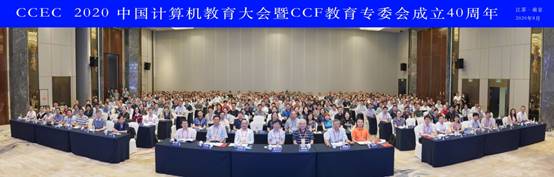 说明:微信图片_20200824171125.jpg
