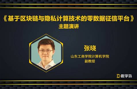 说明:C:\Users\gsy\Documents\Tencent Files\26603128\Image\C2C\71A2ED2D00E9DE6D9EBFA3A0788113A6.jpg