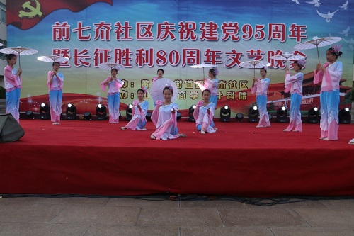 1467084795757445.jpg IMG_4156.JPG